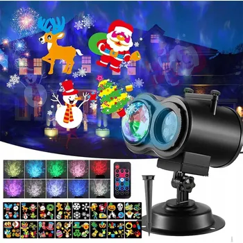 Světelný efekt VÁNOČNÍ PROJEKTOR LASEROVÝ LED PROJEKTOR NA DŮM, NA ZEĎ, S OVLADAČEM IP44