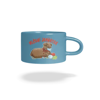 Bastard Mlčení jehňátek hrnek makronka Blue Macaron