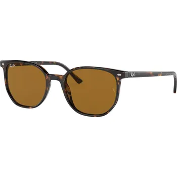 Sluneční brýle Ray-Ban Elliot RB2197 902/33