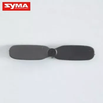 Modelářství Syma Ocasní vrtule pro RC vrtulník S107G