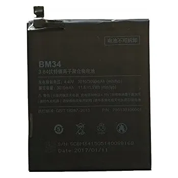 IP kamera Externí Baterie Xiaomi 3010 mAh