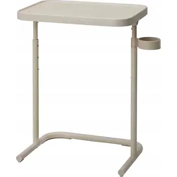 IKEA BJORKASEN Stolek pod notebook béžový