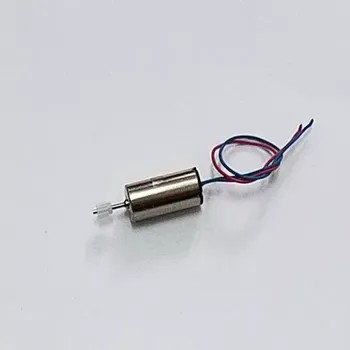 Modelářství Motor A pro RC vrtulník Syma S39H