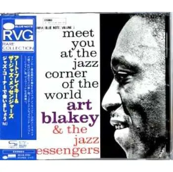 Zahraniční hudba CD Art Blakey & The Jazz Messengers: Meet You At The Jazz Corner Of The World, Vol. 1 2024 Shm CD