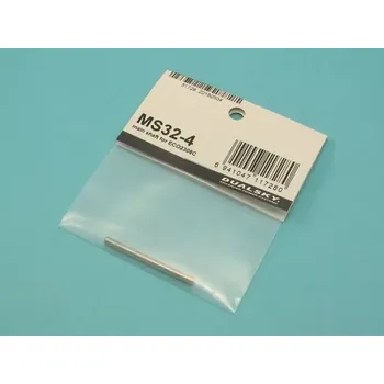 RC náhradní díl Dualsky MS32-4 hřídel