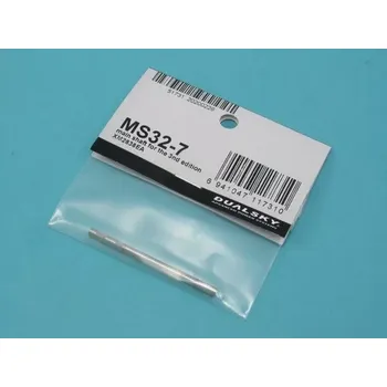 RC náhradní díl Dualsky MS32-7 hřídel