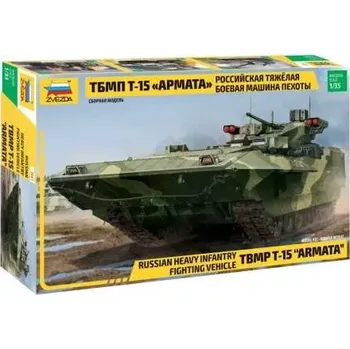 Plastikový model Corfix Model Kit military 3681 - TBMP T-15 Armata Russ.Fighting Vehicle (1:35)