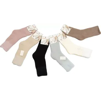 Jednobarevné ponožky Alpaka