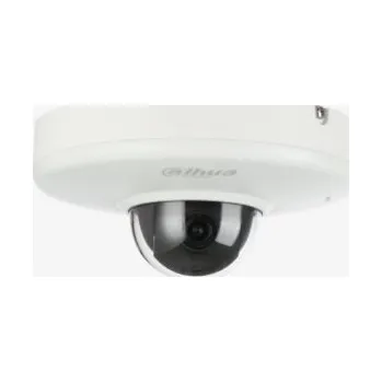 IP kamera Dahua IP kamera SD12200T-GN-0280B