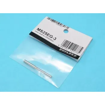 RC náhradní díl Dualsky MS25EG-3 hřídel