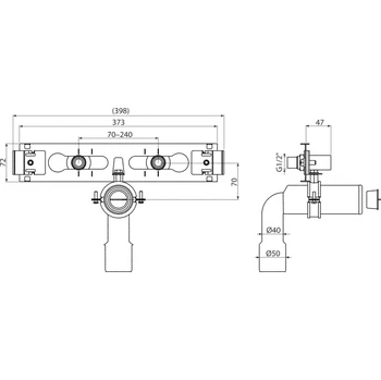 Alca Konzola pro přívod vody a odpad AS-P025