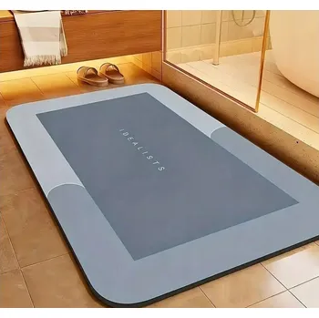 Rohožka Hotová textilní rohožka do interiéru 50 x 80 cm