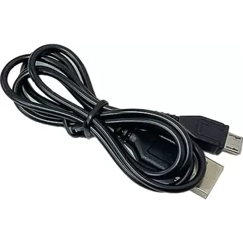 Modelářství USB nabíjecí kabel Syma