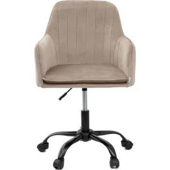 Kancelářská židle TEILL béžová ALL 822709