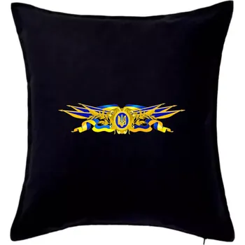 Polštář Ukrajina státní symbol - Polštář 50x50 - 50x50 - Pouze potah ( Černá )