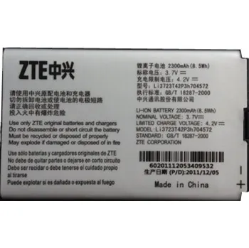 Powerbanka Externí baterie / Powerbanka ZTE 2300 mAh