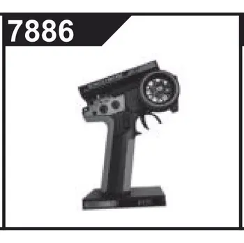 Dálkové ovládání DF models 7886