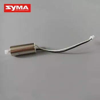 Modelářství Syma X54HW motor B