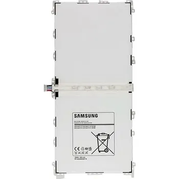 Powerbanka Externí baterie (Powerbanka) Samyang 9500 mAh