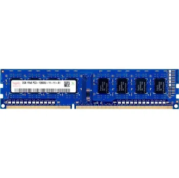 Operační paměť HYNIX 2GB DDR3 1600MHz PC3-12800U NON-ECC
