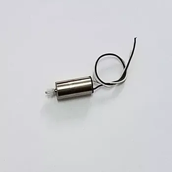 Modelářství Motor B pro RC vrtulník Syma S39H