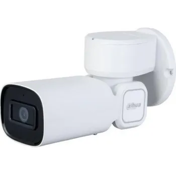 IP kamera Dahua IP PTZ kamera PTZ1C203UE-GN