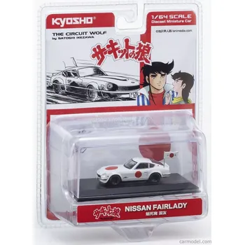 autíčko Kyosho Nissan Fairlady Z 432r 1972 - The Circuit Wolf - By Satoshi Ikezawa - Manga Movie 1:64 Bílá