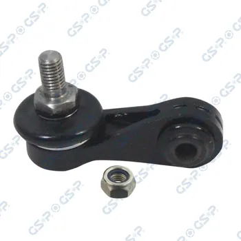 Zavěšení kol Tyč/vzpěra, stabilizátor GSP S050451