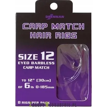 Rybářský háček Háčky na splávky, s 8 kusy vlasových návazců Drennan Carp Match Hair Rigs ks