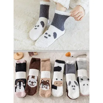 Pánské ponožky Ponožky WiK N&T 090 712 A'3 35-42 béžová 35-38