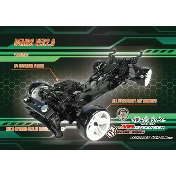 RC model auta 3Racing Sakura D5 MR (Midship) v2.0, 1/10 RWD, Kit