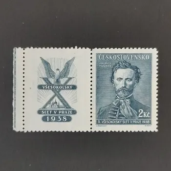 Poštovní známka Známka s kupóny ČSR, 2 Kč, Pof.341*