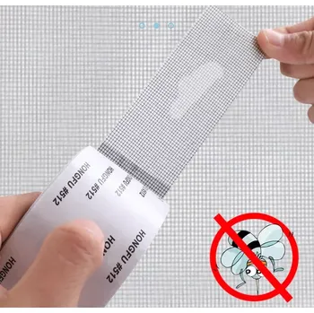 Lepicí páska Opravná páska na síť proti hmyzu, 5 cm × 2 m (PPP9)