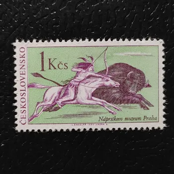 Poštovní známka Známka ČSR, 1Kčs, Pof.1539**