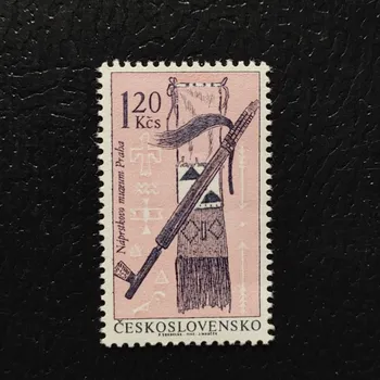 Poštovní známka Známka ČSR, 1,20Kčs, Pof.1540**