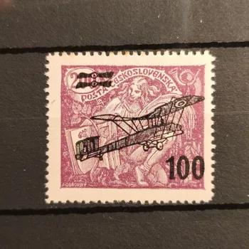 Sběratelství Známka ČSR, 100 / 200h, Pof.L5*