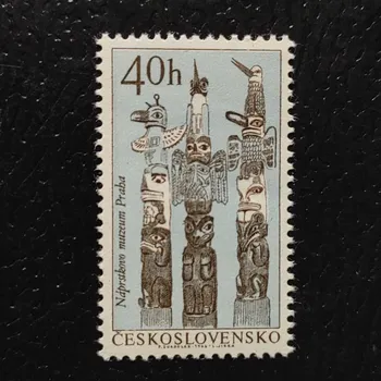 Poštovní známka Známka ČSR, 40h, Pof.1537**