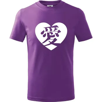 Láska japonština čínština - Tričko dětské bavlněné - 146 cm/10 let ( Fialová )