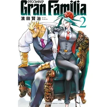 Gran Familia Vol. 2 - Hamada, Kenji