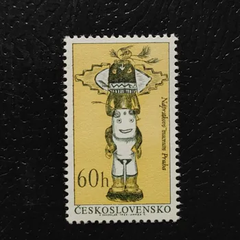 Poštovní známka Známka ČSR, 60h, Pof.1538**