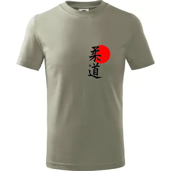 Judo Japan vlajka - Tričko dětské bavlněné - 98 cm / 2 roky ( Light khaki )