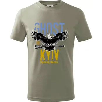 Chlapecké tričko Ghost of Kyiv - Orel - Tričko dětské bavlněné - 98 cm / 2 roky ( Light khaki )