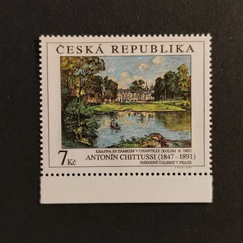 Poštovní známka Známka ČR, 7 Kč, Pof.162**