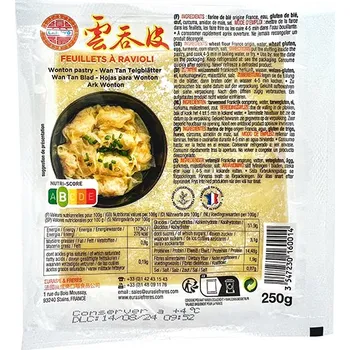 Wonton těsto na polévkové knedlíčky a siomai 500 g - Lakovo