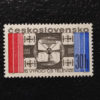 Sběratelství Známka ČSR, 30h, Pof.1670**