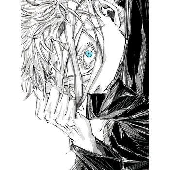 Plakát Plakát, Obraz - Jujutsu Kaisen : Gojo Satoru