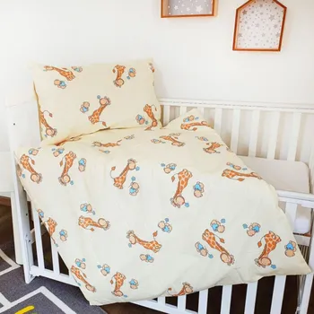 Povlečení Dětské povlečení - Žirafa béžová Zapínání: zip, Rozměr: 90x130 + 40x60