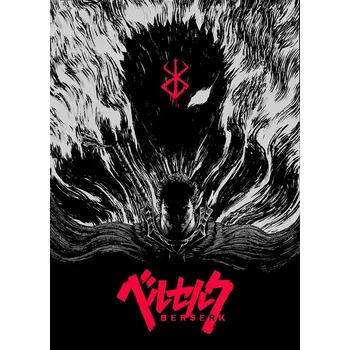 Plakát Plakát, Obraz - Darkness