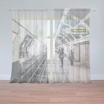 Záclona Sablio Záclony Stanice metra: 2ks 150x250cm