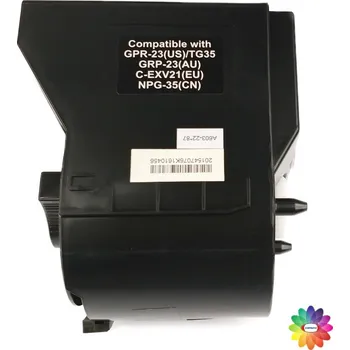 Tonerová kazeta - CANON C-EXV21 black - kompatibilní